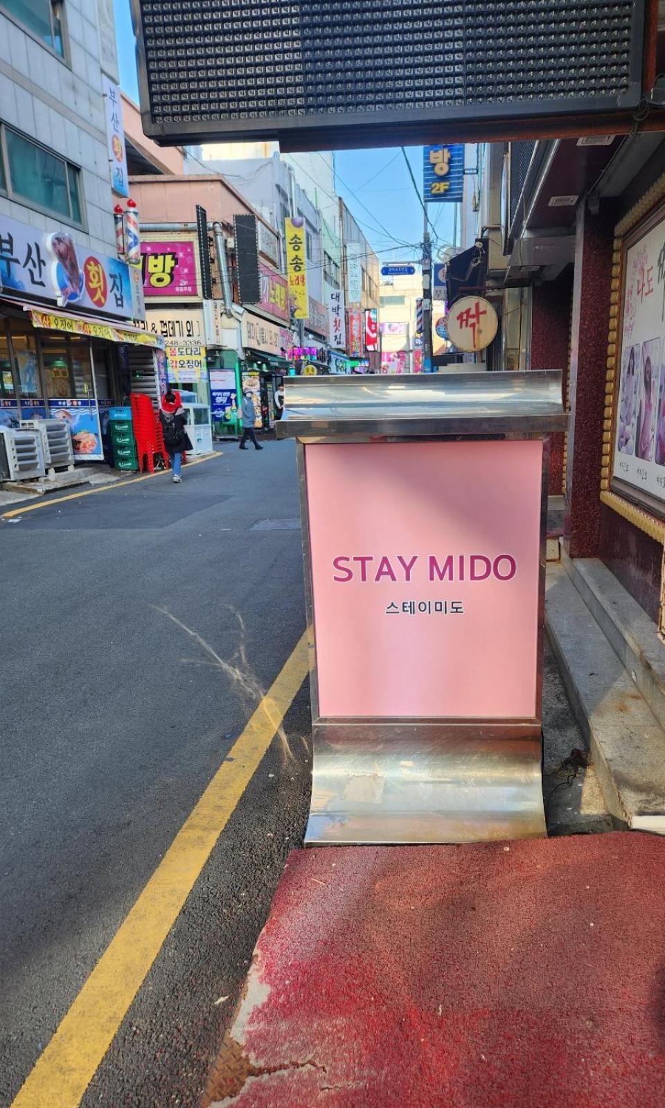 Stay Mido Busan Exterior foto